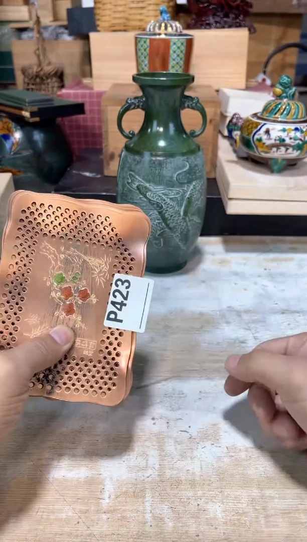 瓷片丹***立直播定闪专用链接