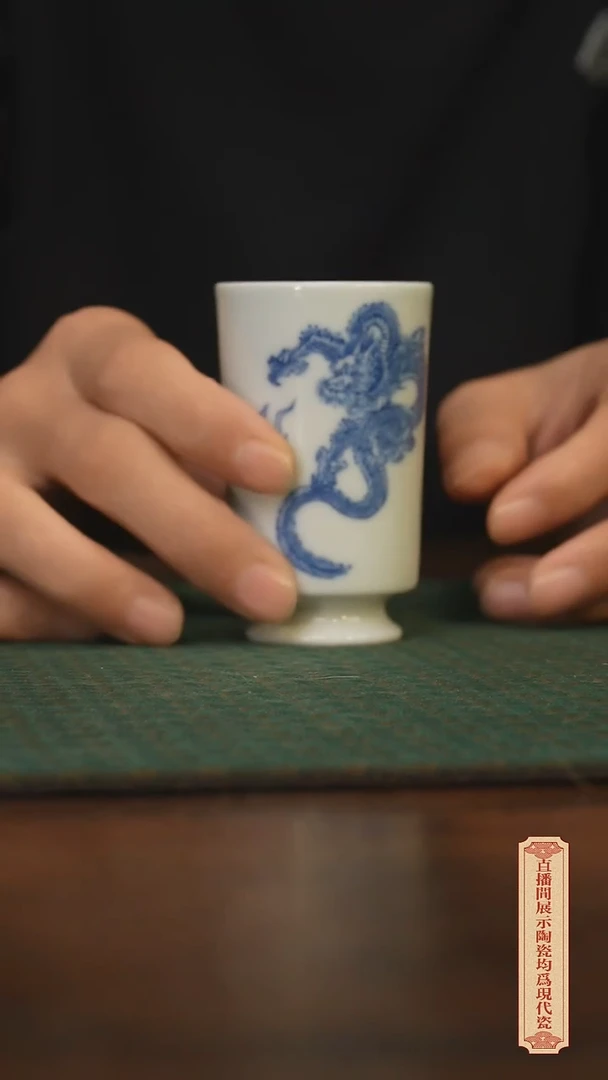 瓷片柴窑青花破价福利