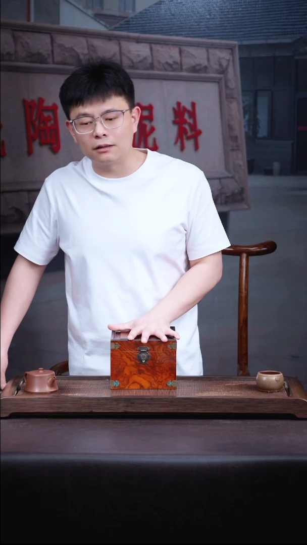 茶壶紫砂4号盒子