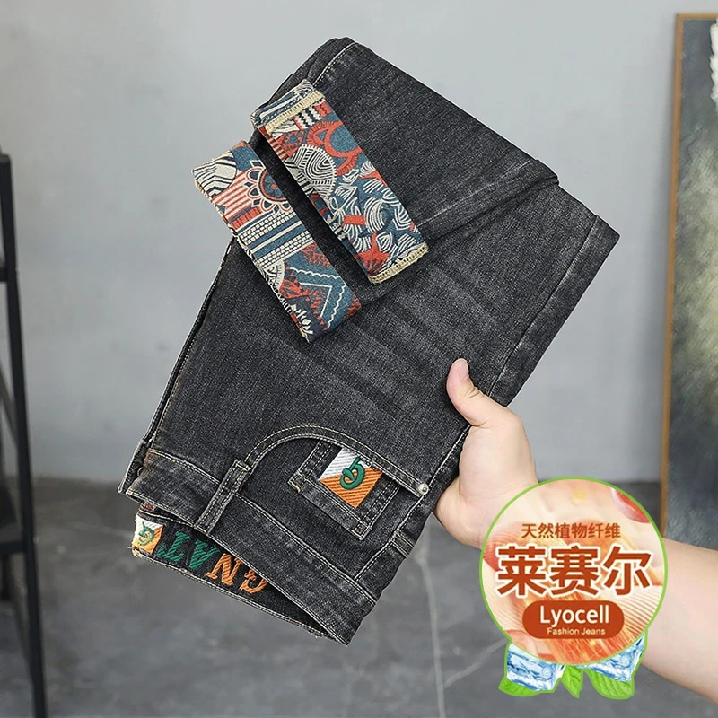 莱赛尔天丝2025春夏薄款男士牛仔裤刺绣印花修身小直筒弹力百搭潮