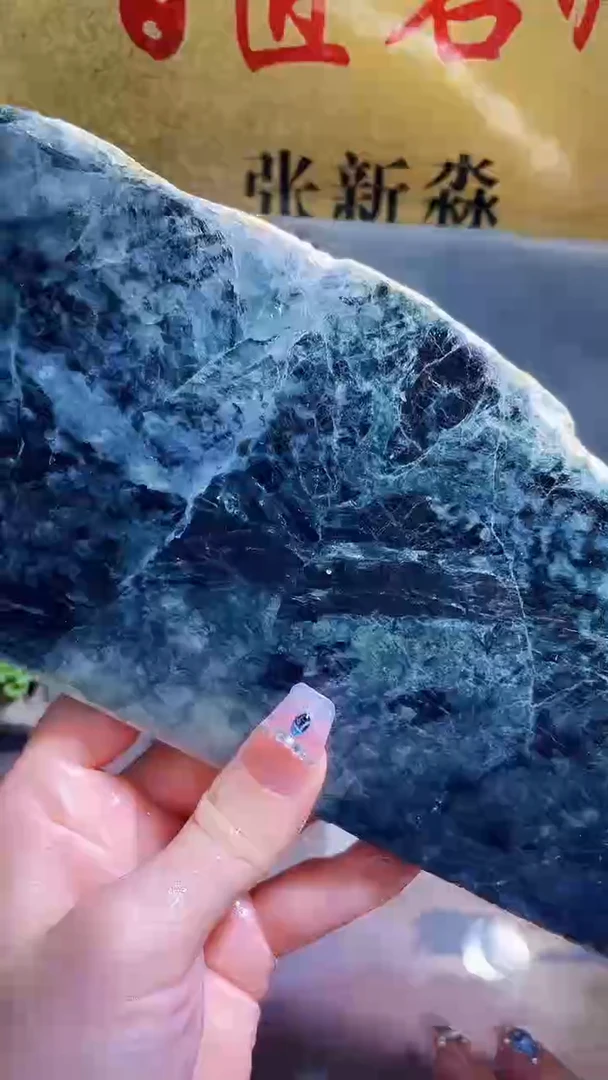 未镶嵌挂件翡翠小梦71