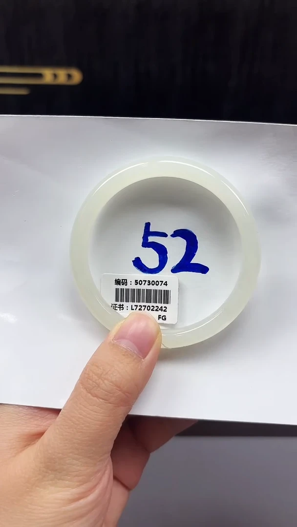 未镶嵌手镯和田玉0074