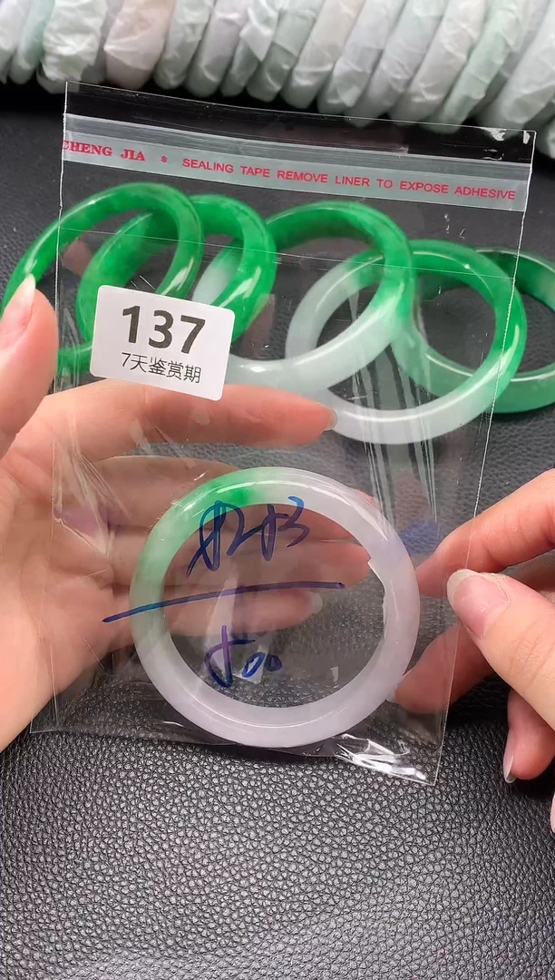 非金属无时尚手镯 所见即所得 七天鉴赏期