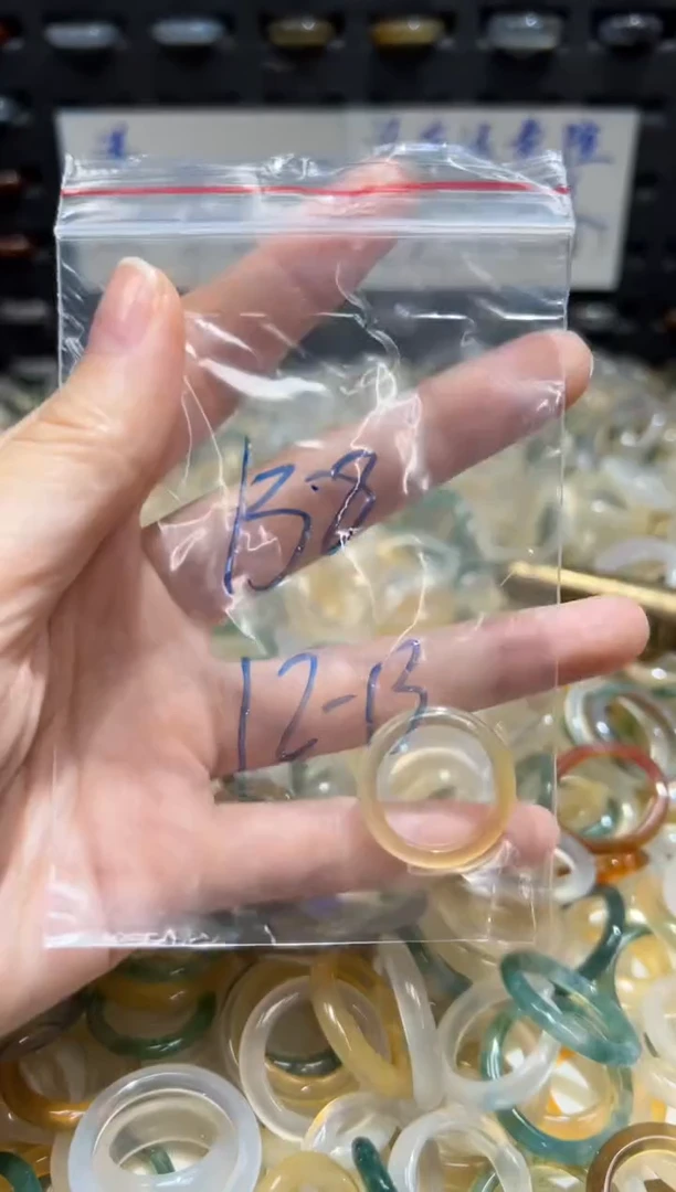未镶嵌戒指玛瑙/玉髓138
