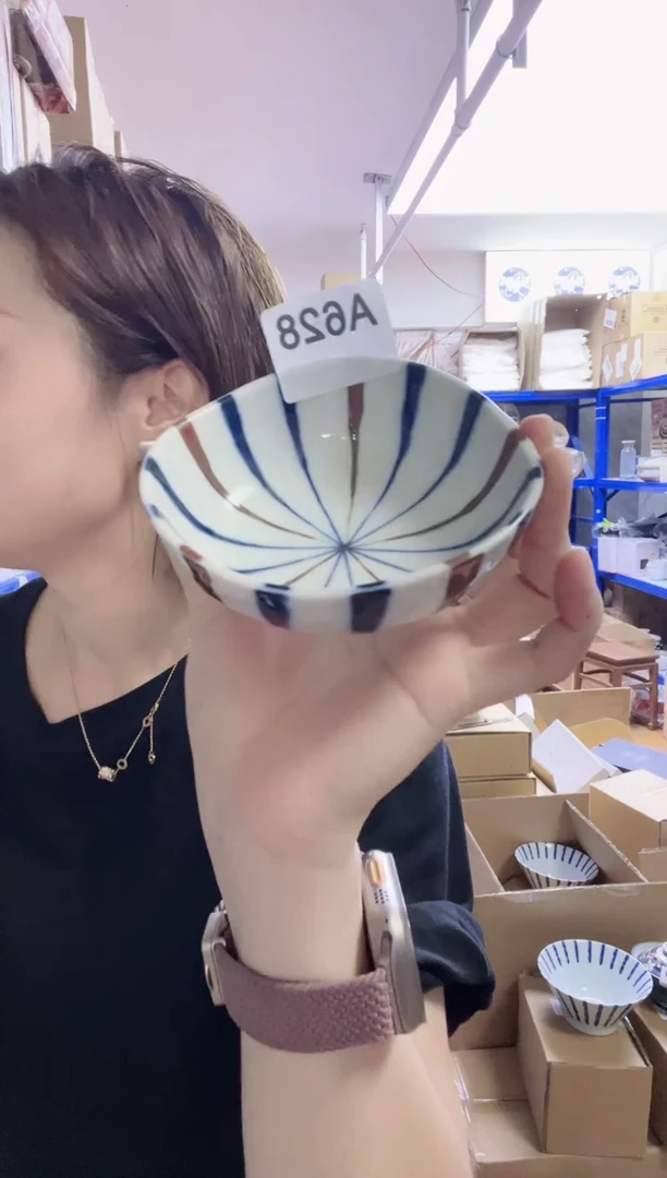 瓷片 全新高端瓷器浓十草11cm钵一只A628