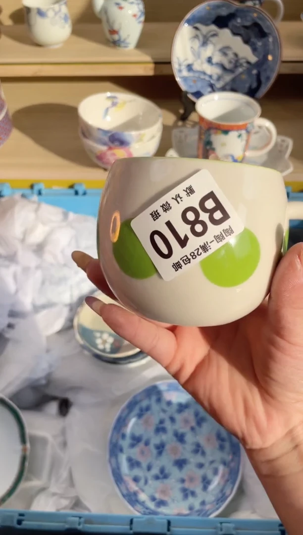 【闪购商品】杯瓷器瓷器瓷器瓷器B810