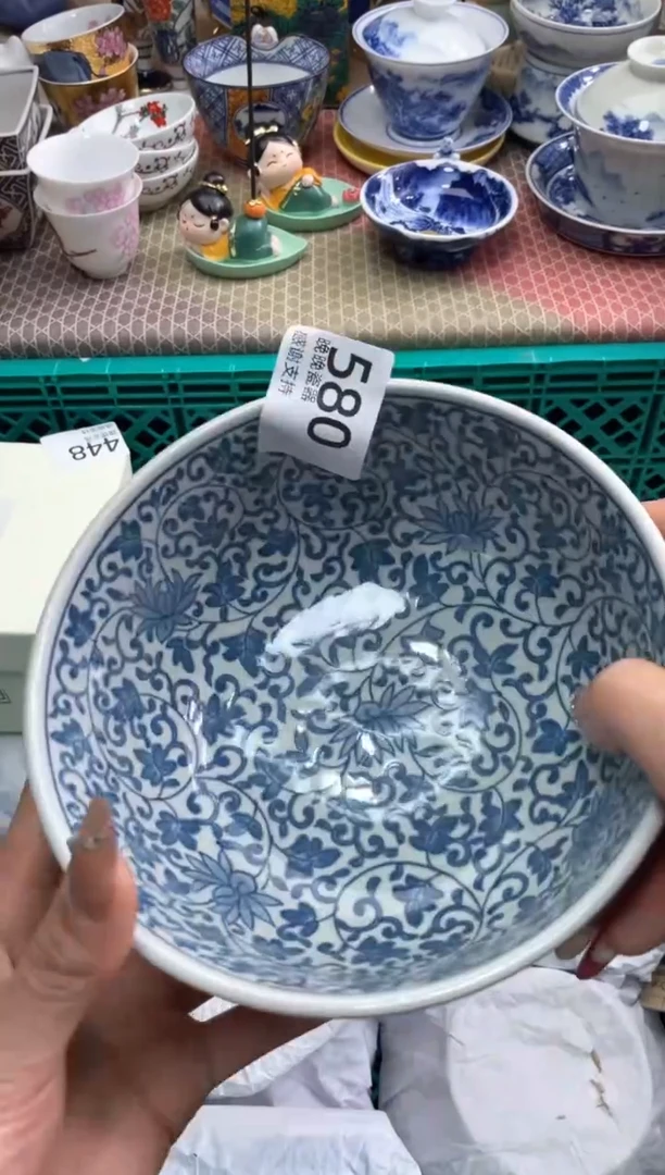 【闪购商品】盘瓷片满20米包邮一单一付