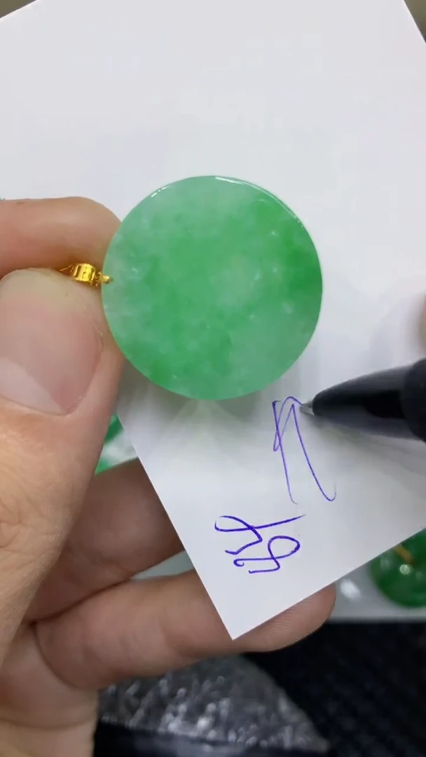 颈饰18K金镶嵌翡翠翡翠111111
