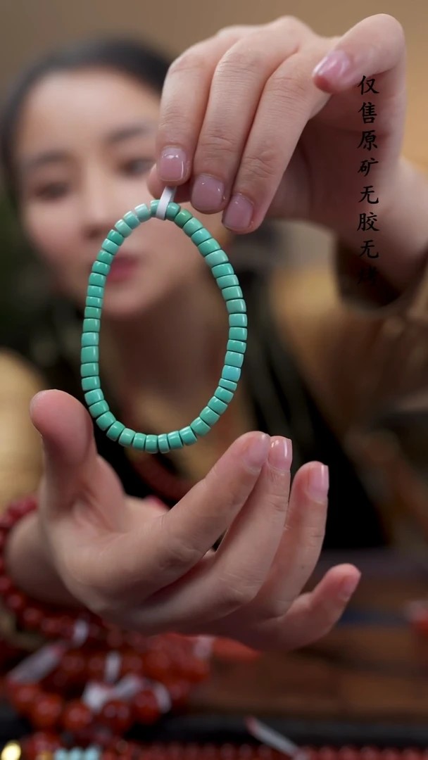 未镶嵌绿松石手串无胶无裂天然绿色11.1g5.8mm