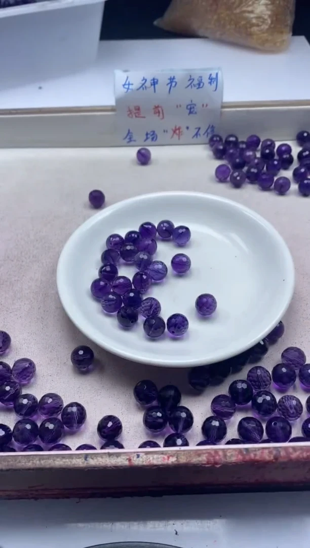 【闪购商品】水晶颈饰未镶嵌w1558全净体切面紫水晶10mm*5颗