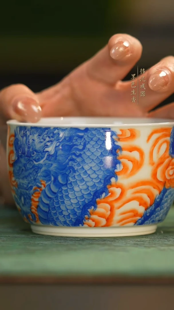 瓷片晓花窑