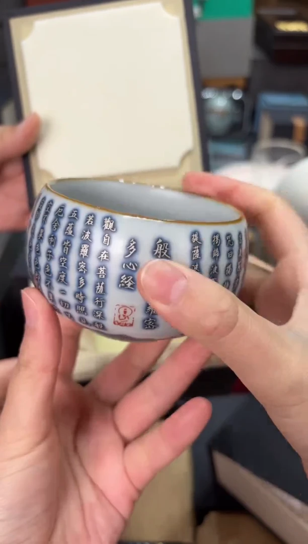 【闪购商品】@@@@@@@@@@@3057