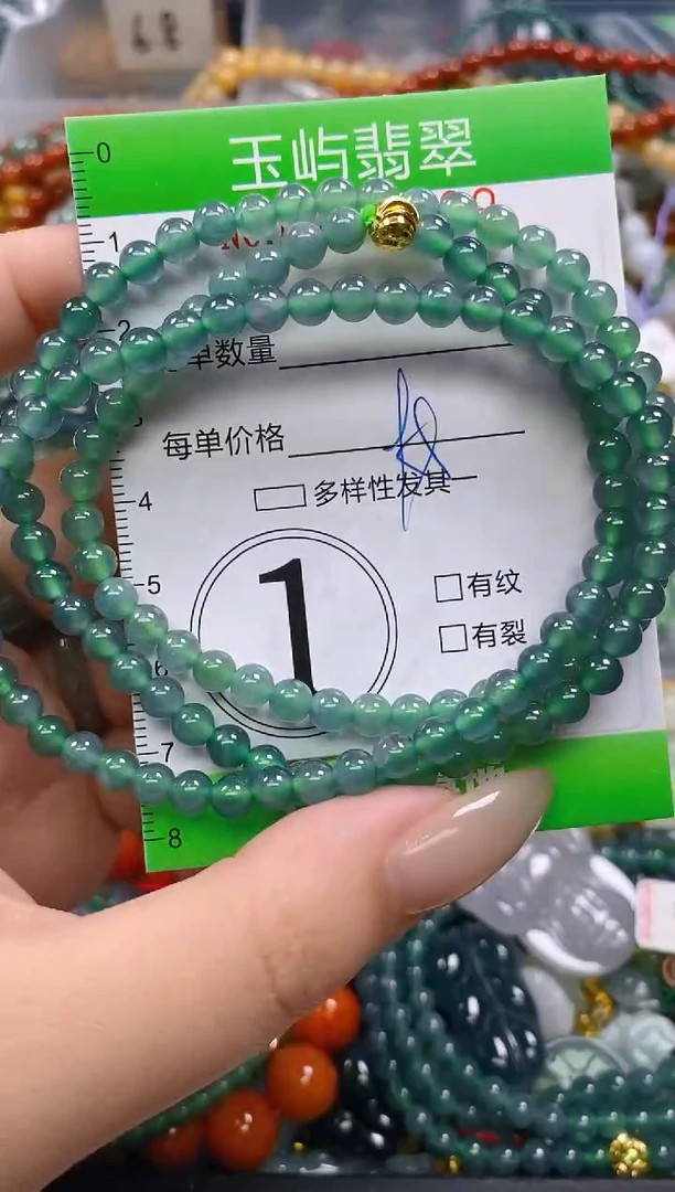 颈饰未镶嵌翡翠闪购0256731