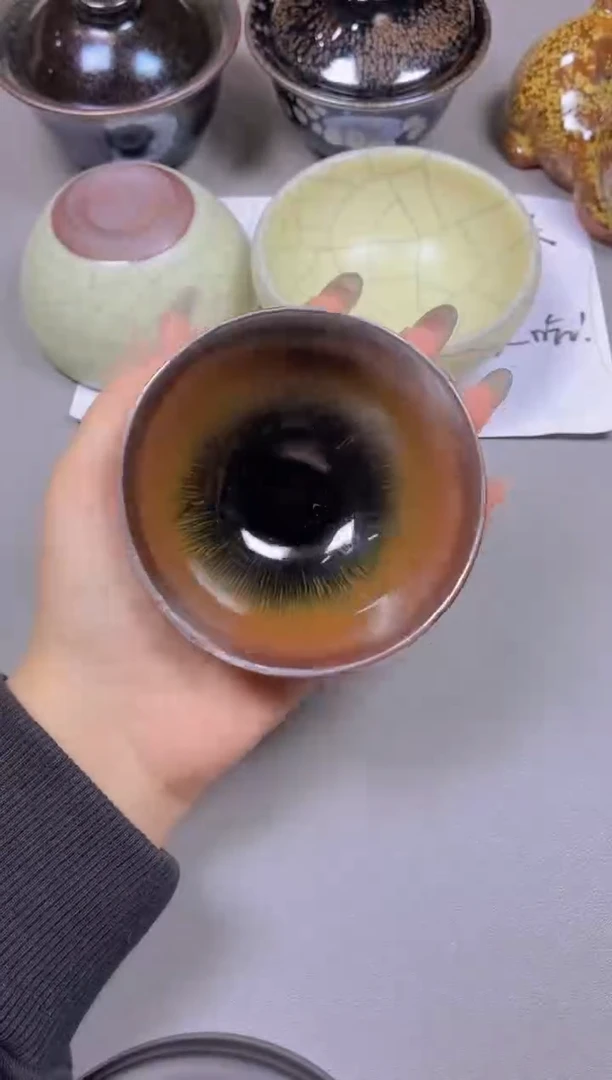 茶盏252全品
