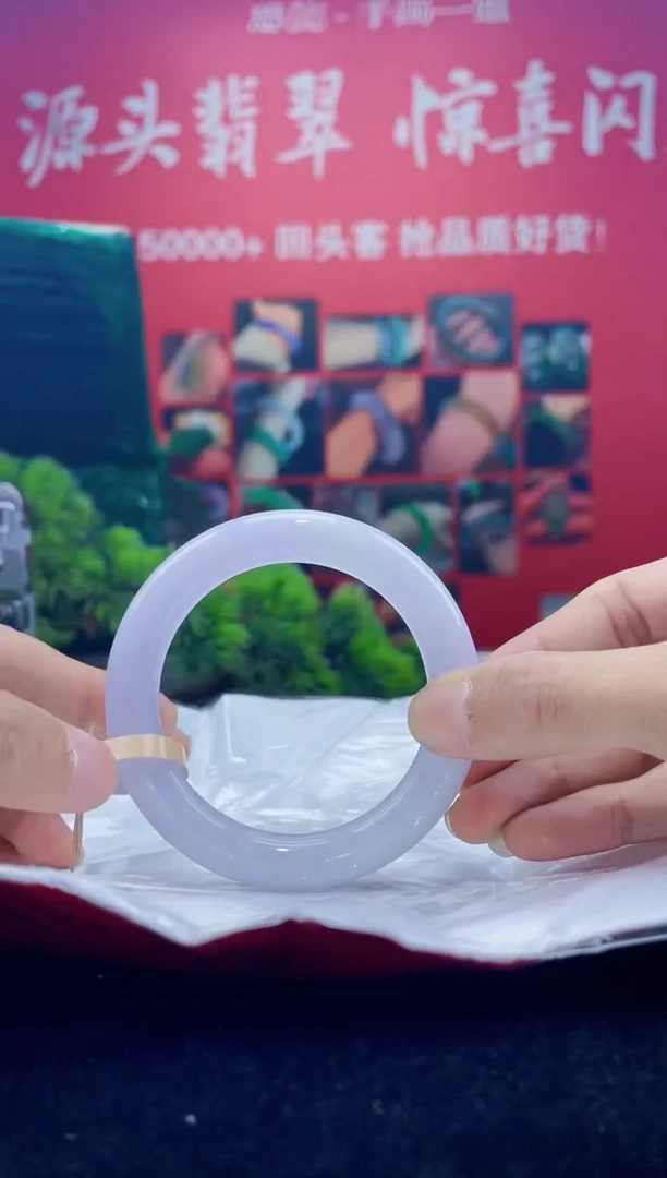 翡翠手镯未镶嵌手镯5