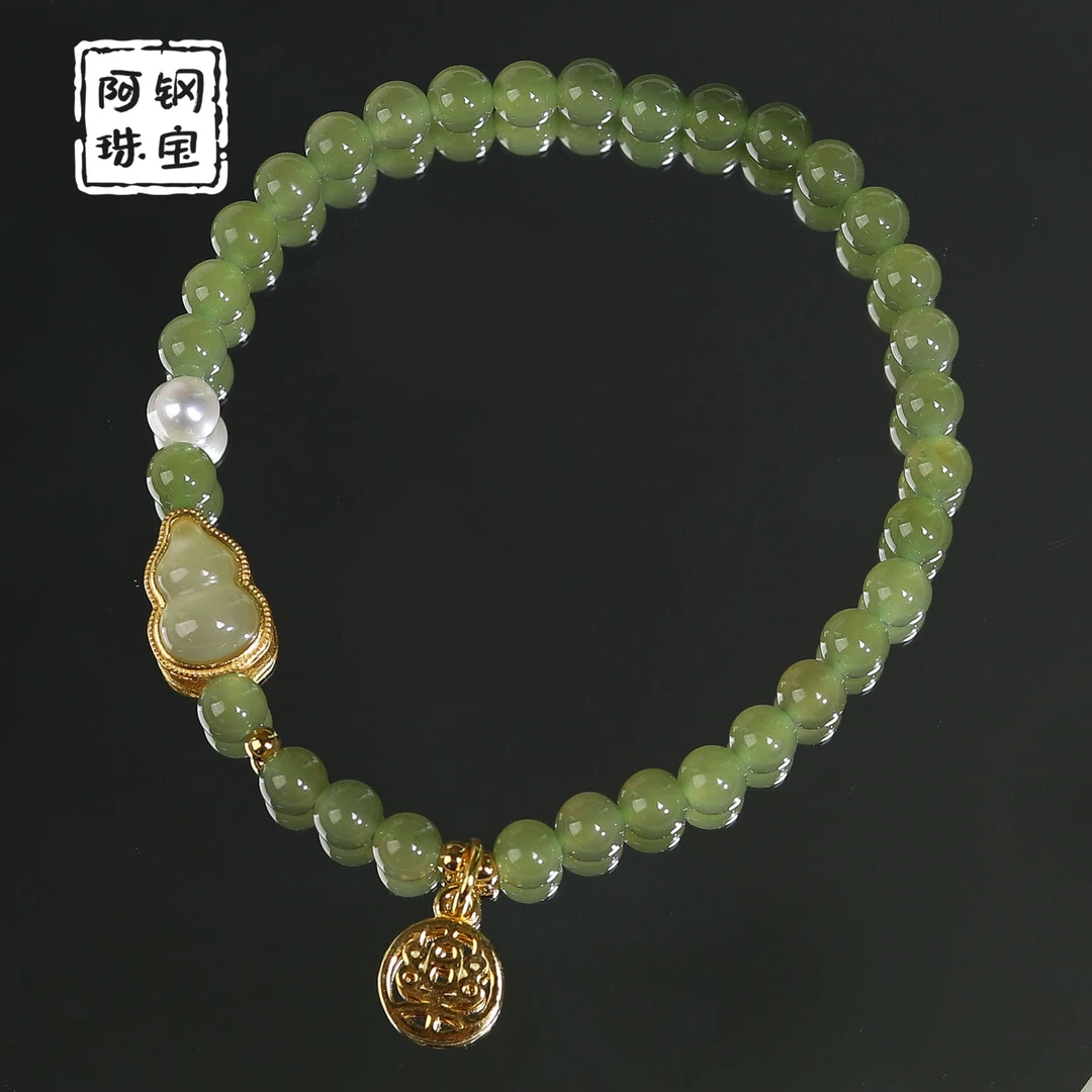 湖水和田玉DIY-天然和田玉5mm+手串S925银配件多样性发其一HT135