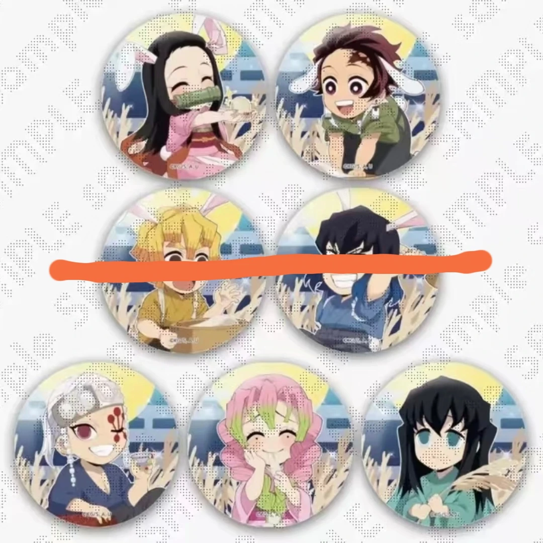 【沪谷】鬼灭之刃 22年中秋限定和纸吧唧盲盒（代拆）