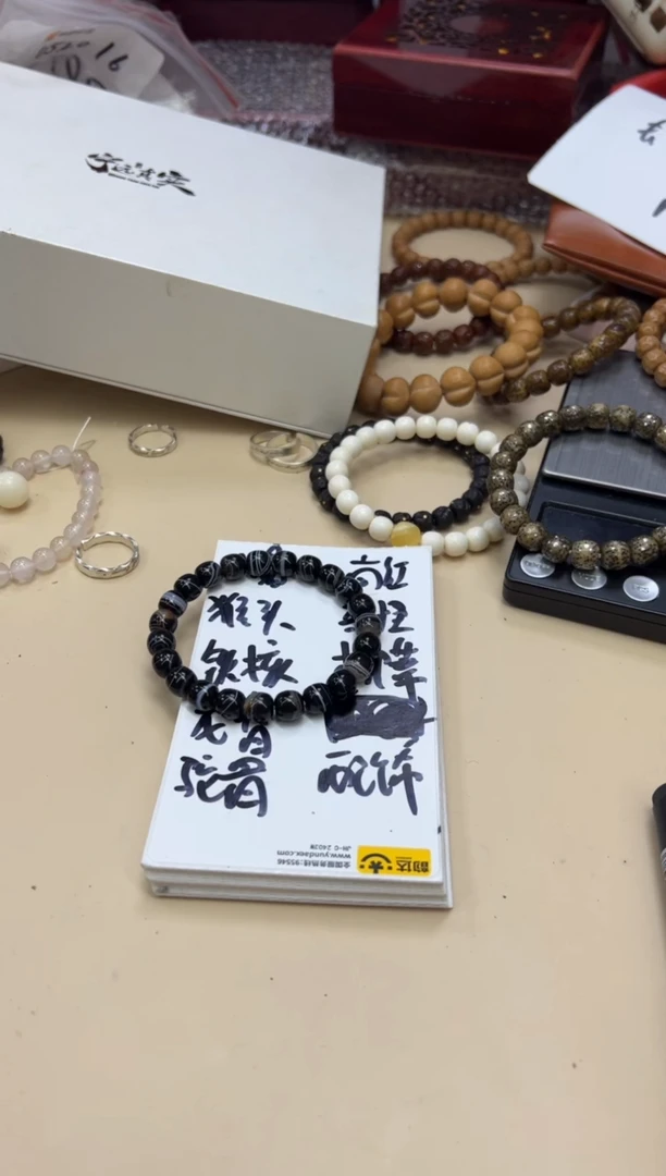 玛瑙/玉髓手串未镶嵌060108黑玛瑙单圈卡9+