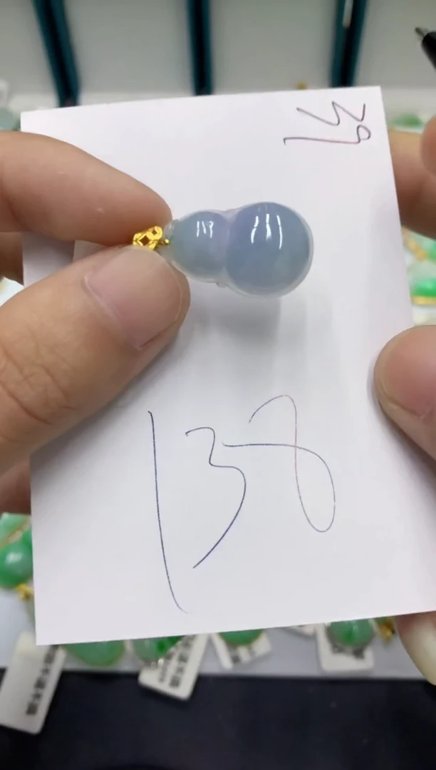 【闪购商品】翡翠颈饰18K金镶嵌翡翠