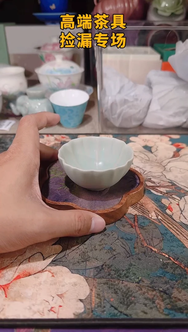 茶屿山岚专用链接@@@@