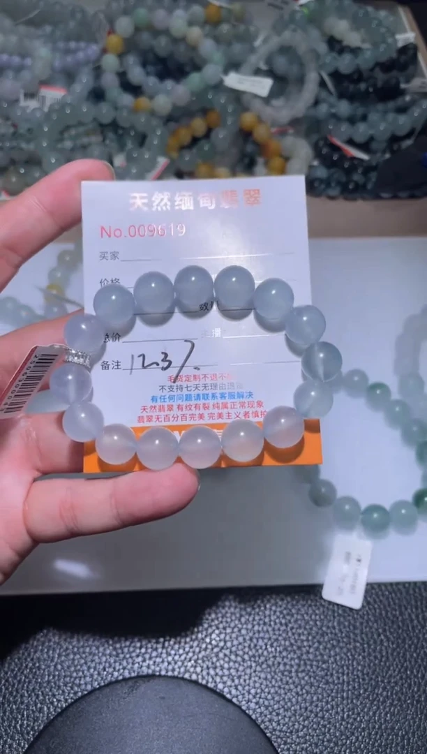 定制翡翠未镶嵌颜***戴翡翠