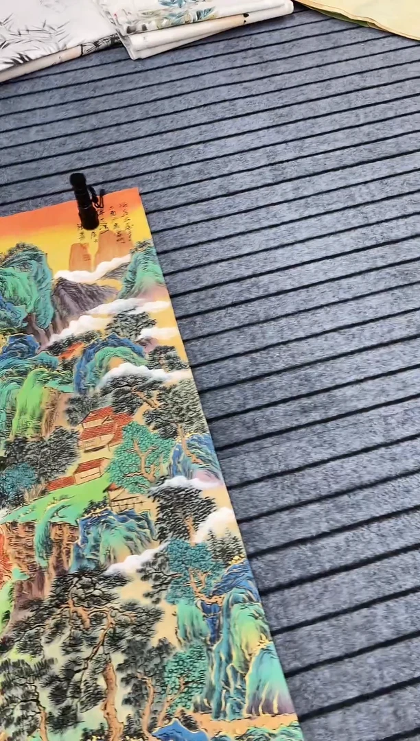 精品四尺没山水作品