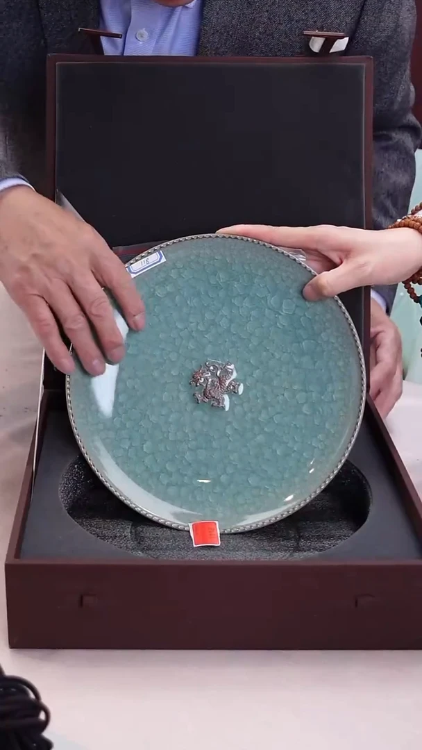 【闪购商品】盘B0309GMD1118祥瑞东方