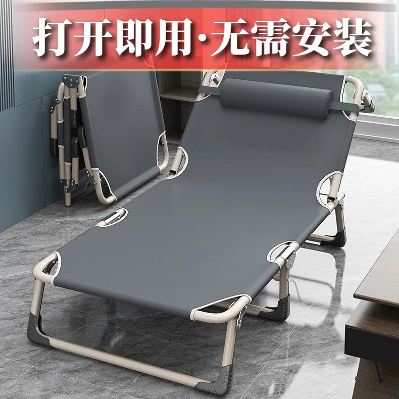 躺椅午休折叠椅午睡床靠背椅子阳台家用休闲懒人夏天老人靠背睡椅