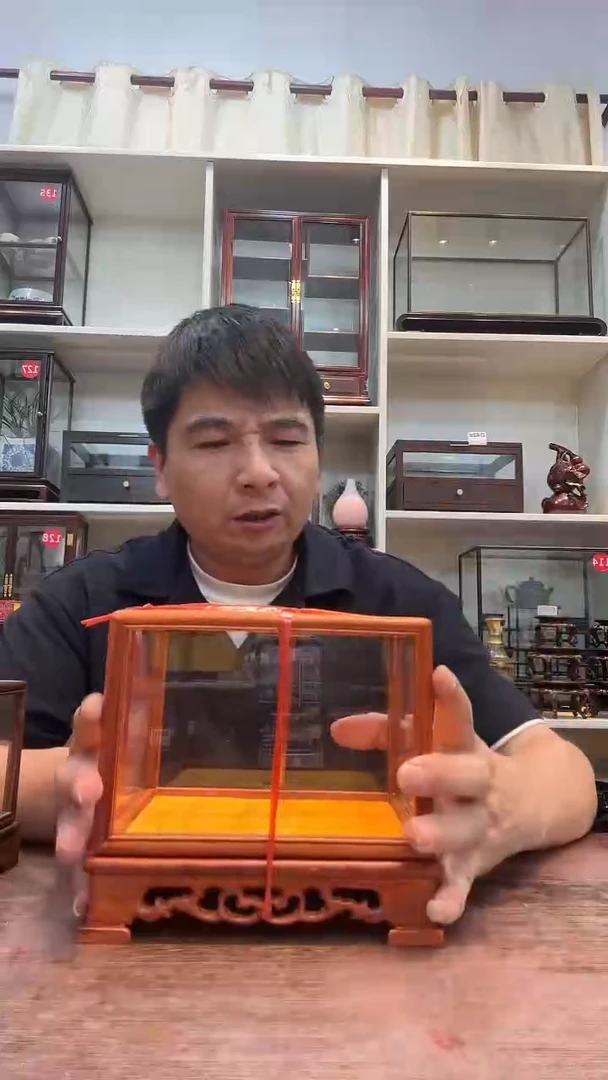 花梨木类孤品玻璃罩023