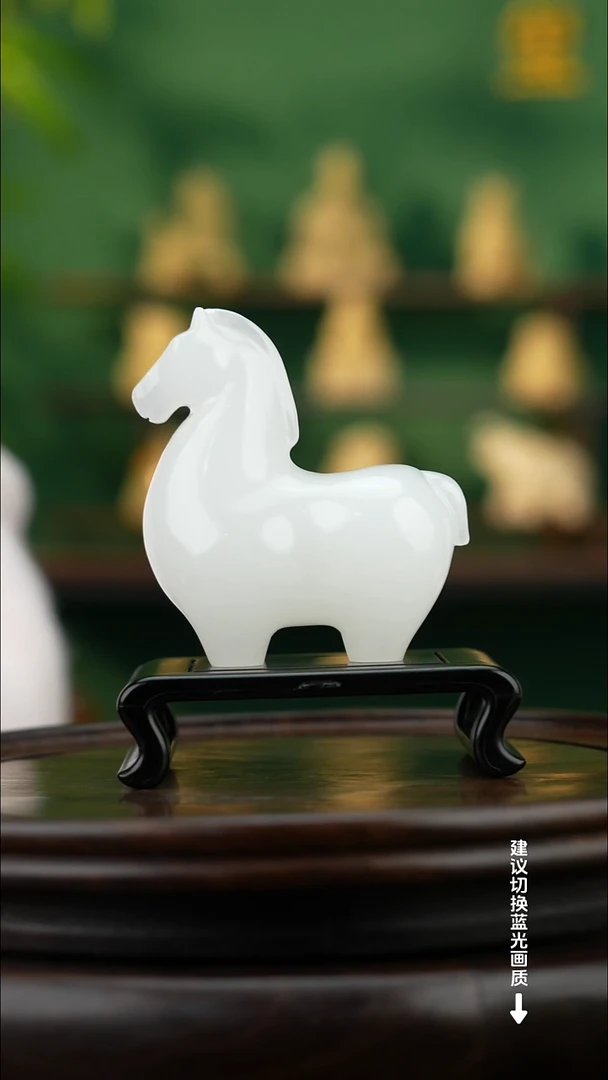 玉【马到成功】天然玉石摆件