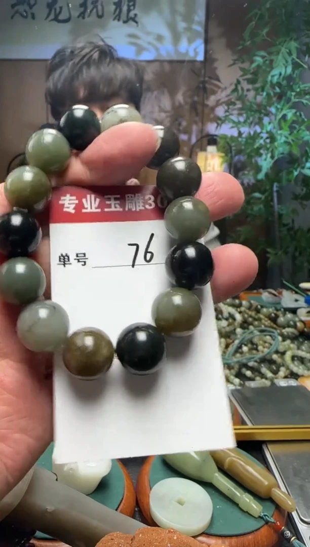 【闪购商品】和田玉挂件未镶嵌76