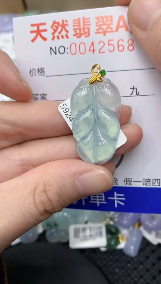 【闪购商品】翡翠颈饰18K金镶嵌11111111