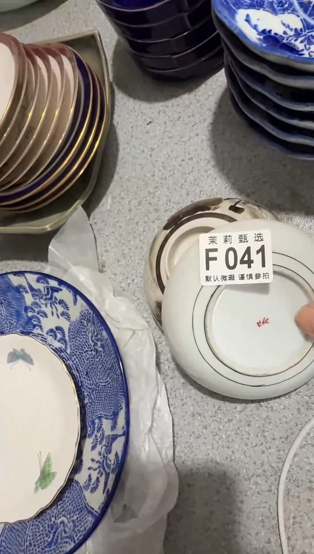 瓷片豌*?茉莉小莉一号商品041（2）
