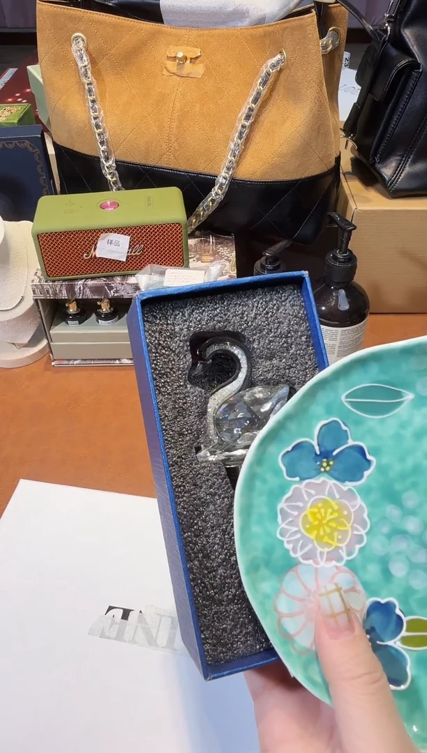 瓷片-----全球购