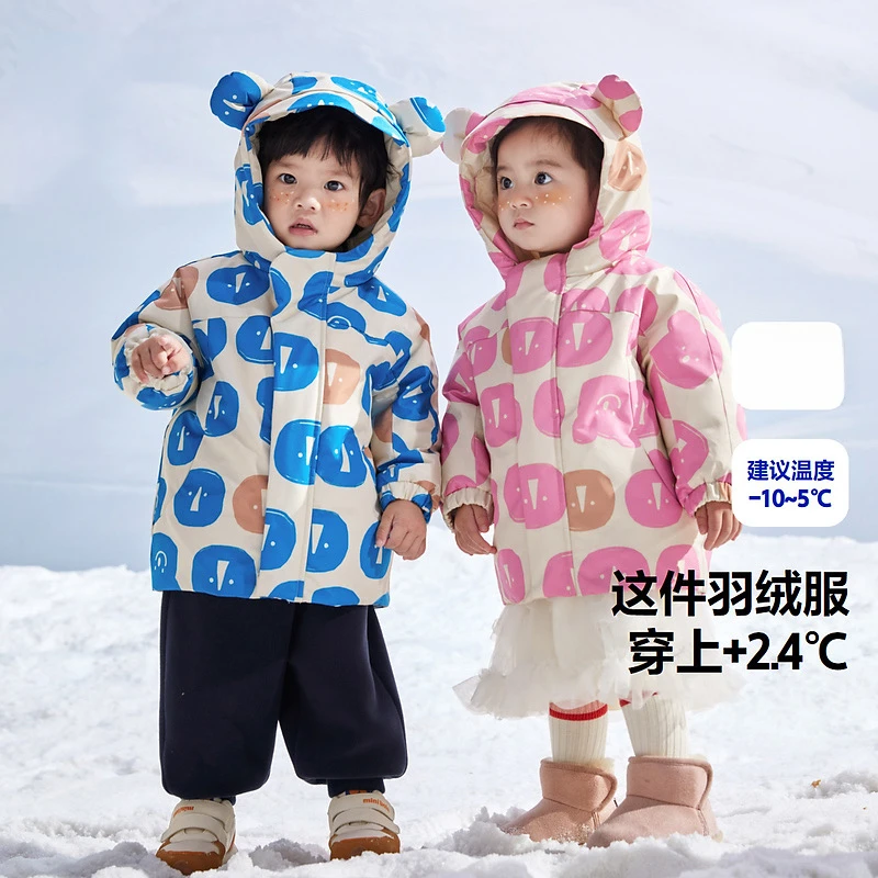 三防儿童羽绒服科技自发热冬季新款男童女童婴儿保暖上衣
