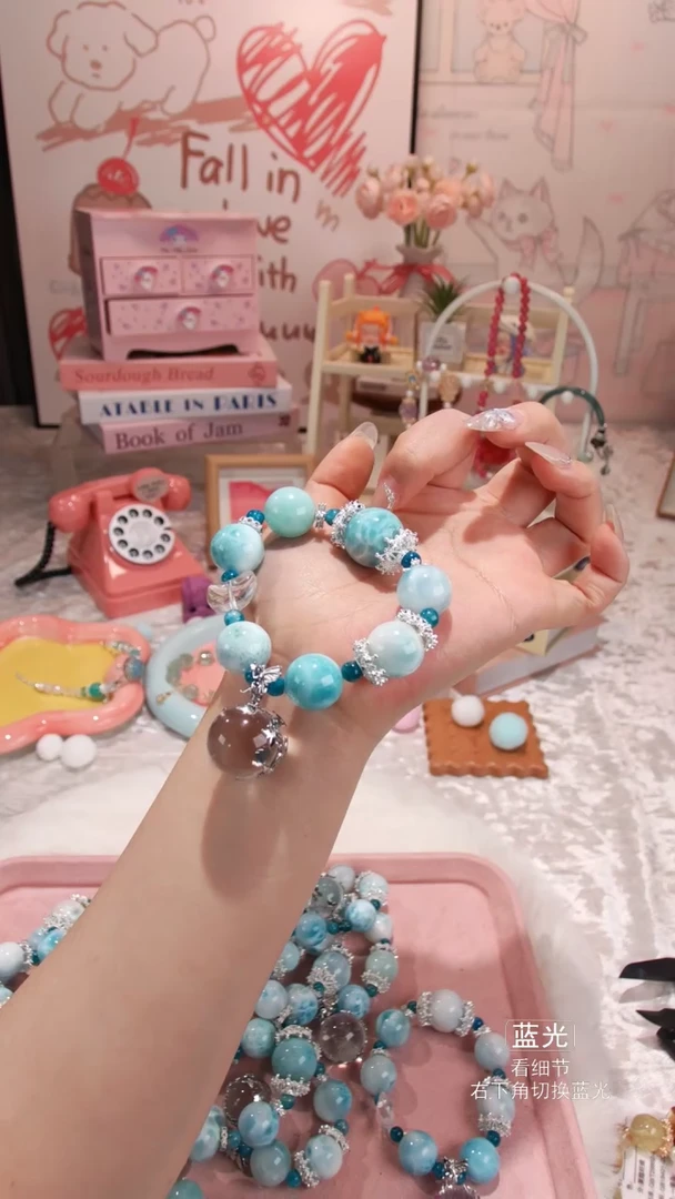 【闪购商品】水晶手链未镶嵌031多样性发货 发其一