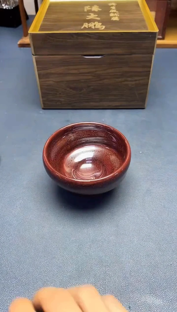 茶盏建盏主人杯---------------