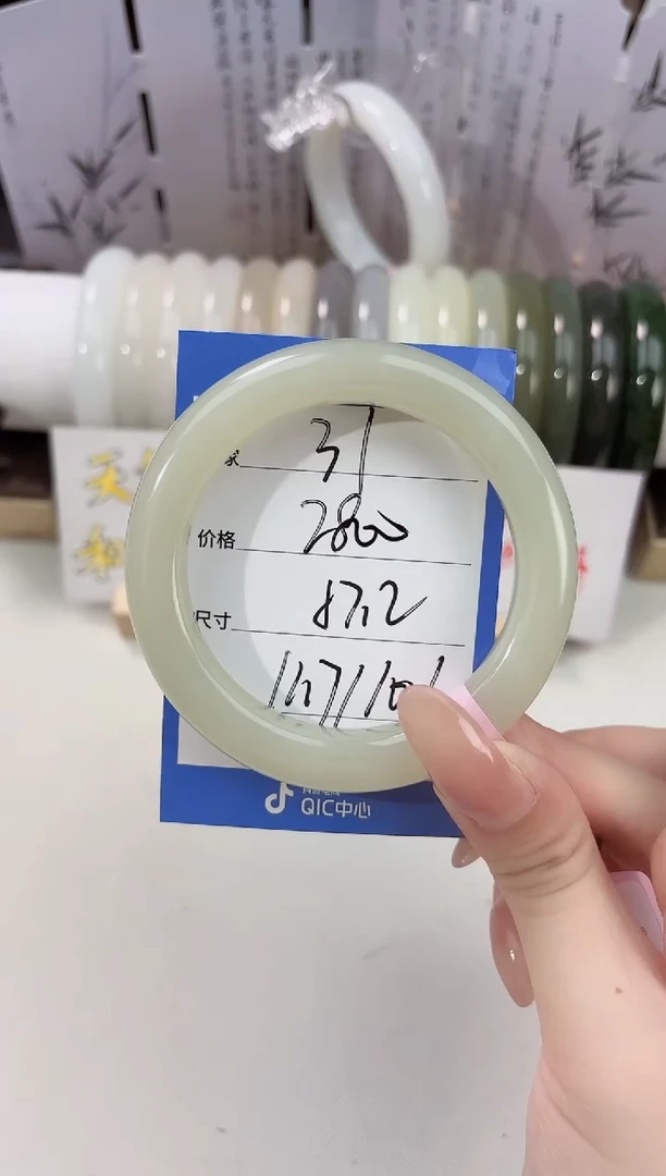 未镶嵌手镯和田玉31蜂蜜水