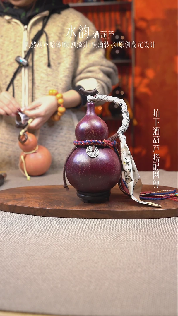 --591-大容量-----700ML