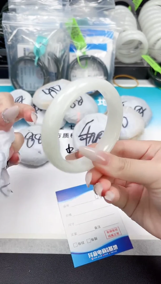 未镶嵌手镯和田玉10.6/120/59-60