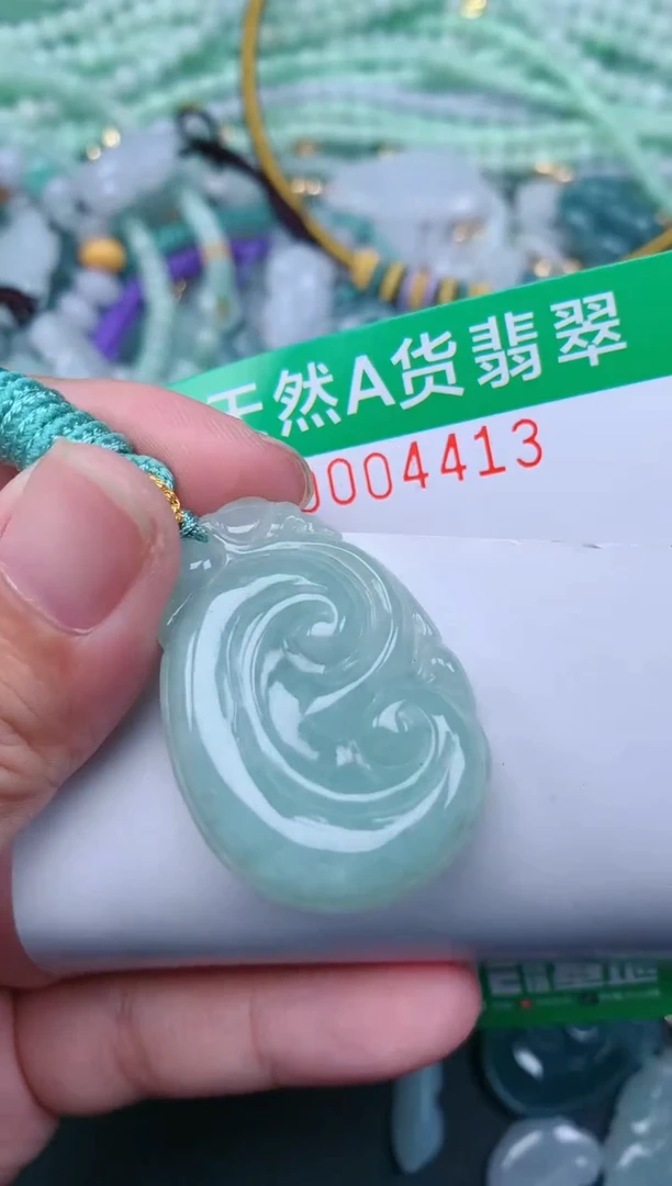 翡翠未镶嵌颈饰.0004413