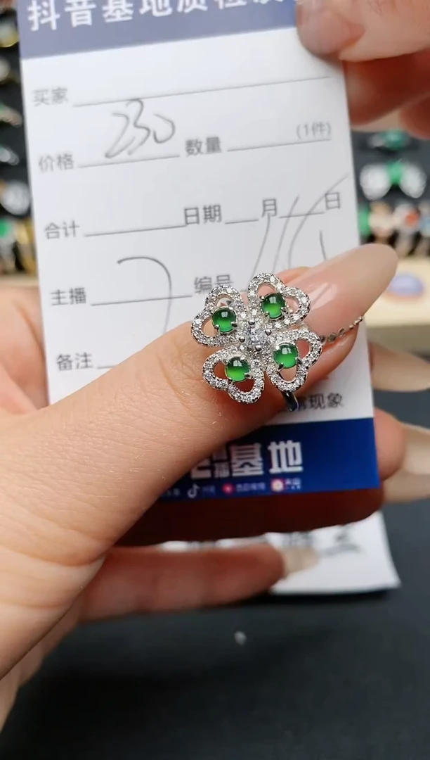 【闪购商品】翡翠戒指银S925镶嵌...........