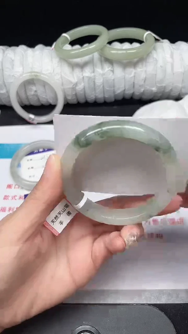 未镶嵌手镯石英质玉213-59/60