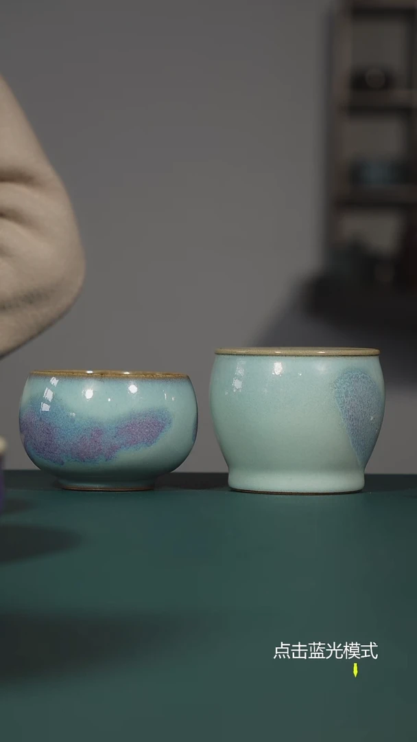 【闪购商品】钧瓷名家钧瓷柴窑
