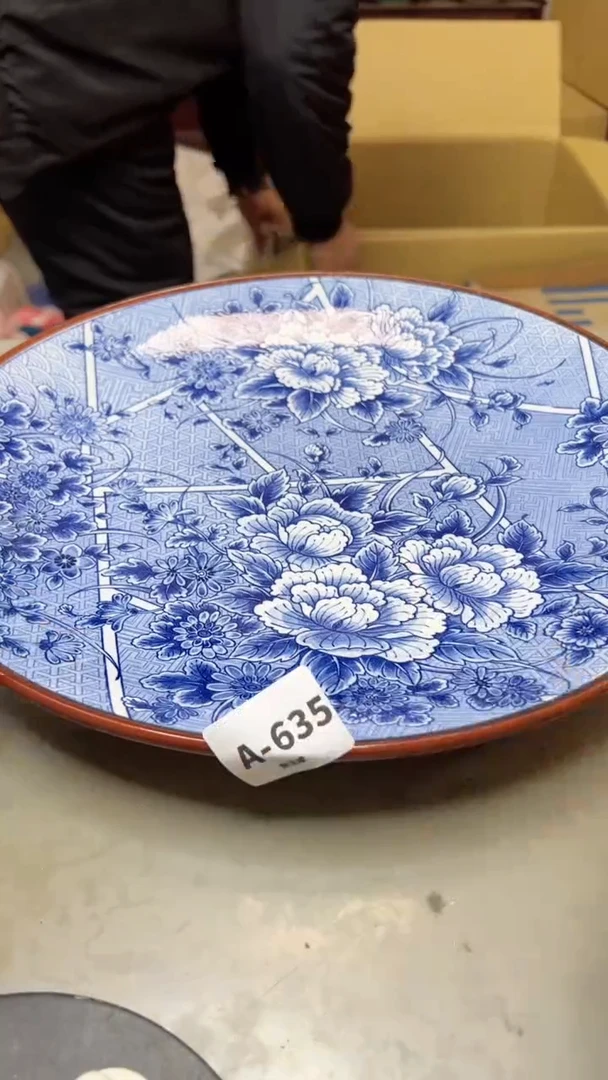 【闪购商品】瓷片635聚宝缘海淘精选