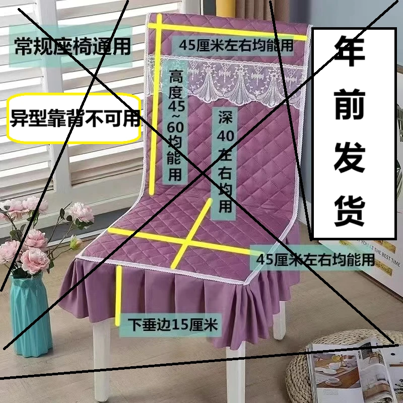 年前发货直接用肥料