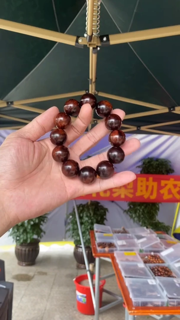 黄花梨/降香黄檀海南黄花梨霸王岭矿区料2.0手串（1580）