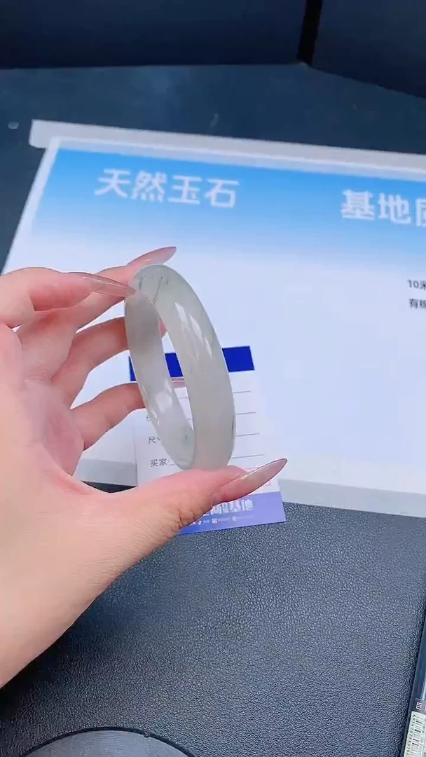 未镶嵌手镯石英质玉20T97-58