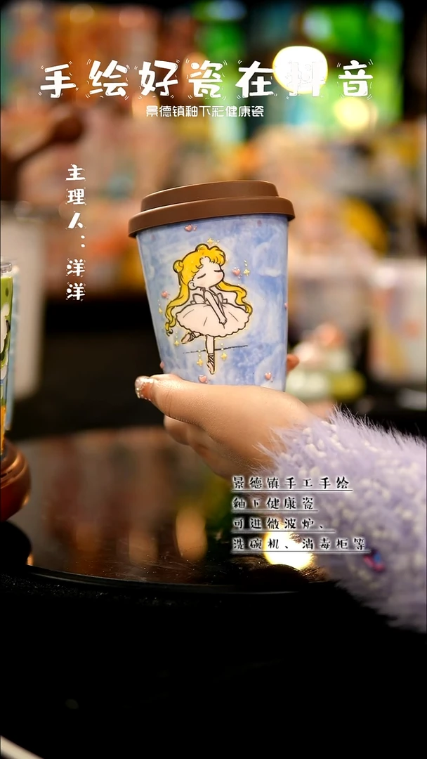 景德镇手绘陶瓷&C179