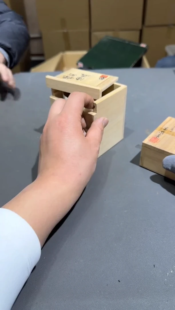 【闪购商品】杯孤品收藏2号店中古品